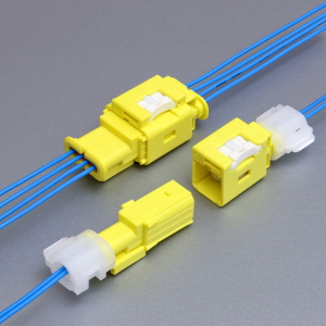 Close up image of SAB connector